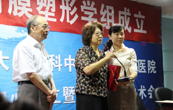 国际角膜塑形学会(IAOA)河南首届培训会在普瑞成功举行